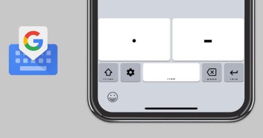 لوحة مفاتيح جوجل الشهيرة Gboard تدعم شفرة مورس على نظام iOS
