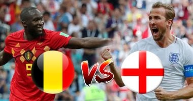 كأس العالم 2018.. بلجيكا تواجه إنجلترا بحثا عن "برونزية للتاريخ"