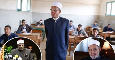 بدء امتحان مادة التاريخ لطلاب القسم الأدبى بالثانوية الأزهرية