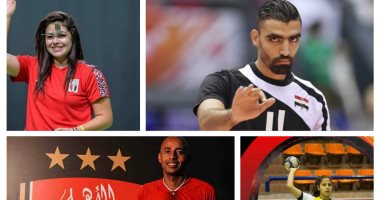 أين يشاهد نجوم الألعاب الشهيدة نهائى مونديال روسيا.. نجم الطائرة أحمد صلاح فى أحد كافيهات التجمع.. ريشة: مع ابنى آدم فى المنزل وفرنسا الأقرب.. نجمة اليد نصرة عيد: "هتفرج فى النادى الأهلى وأتمنى فوز كرواتيا"