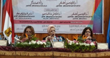 رسالة دكتوراه حول تحسين أداء العاملين بالقطاع السياحى بجامعة قناة السويس (صور)