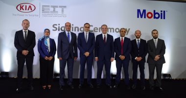 إكسون موبيل مصر و EIT الوكيل الحصري لـ "كيا موتورز" توقعان عقد شراكة لمدة5 سنوات