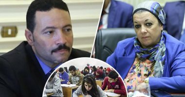 وداعا بعبع الثانوية العامة.. برلمانيون: وزارة التربية والتعليم حققت نجاحا بالقضاء على الغش فى الامتحانات.. النظام الحالى ينهى عصر الدروس الخصوصية.. وعبد الرحمن برعى: أتخوف من الإضرار بالأسر بالمنظومة الجديدة