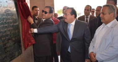 محافظ الغربية ورئيس جامعه طنطا يفتتحان مبنى مركز السموم بمستشفى الطوارئ