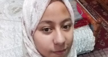 قارئ ينوه عن تغيب ابنته بقرية الجعافرة منذ 18 يوما بالقليوبية