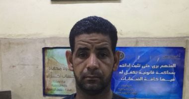 القبض على سائق يستقل سيارة مسروقة محملة بالحديد فى السلام 