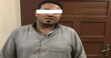 القبض على صاحب محل هواتف يتاجر فى العملة بالدقهلية 