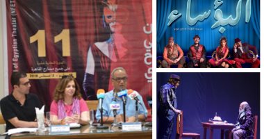 6 مسرحيات و3 ورش فنية فى المهرجان القومى للمسرح المصرى