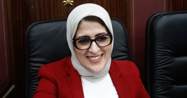 اليوم.. وزيرة الصحة تفتتح وحدتين لطب الأسرة ضمن منظومة التأمين الصحى الجديدة