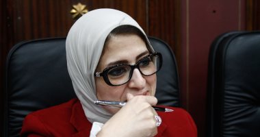 صور.. ردود فعل وزيرة الصحة فى اجتماع صحة البرلمان أثناء مناقشة السلام الجمهورى