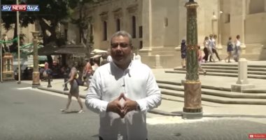 سمير عمر: تاريخ مالطا يكشف العلاقة المتنوعة بين الشرق والغرب (فيديو)