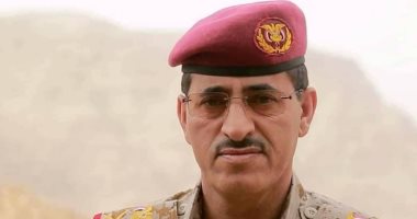 رئيس هيئة الأركان اليمنية: نثمن دعم التحالف لدحر ميليشيا الحوثى   
