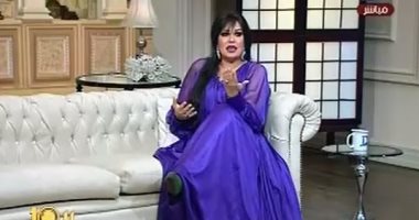 فيفى عبده: قرأت القرآن للمنتخب وطفحت الدم فى المونديال وفى الاخر لبست العمة (فيديو)
