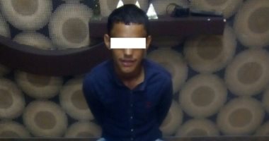 سقوط أحد العناصر الإجرامية بالقليوبية بحوزته كيلو هيروين