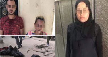 تأجيل ثانى جلسات محاكمة المتهمين فى قضية "أطفال المريوطية" لـ 18 سبتمبر 