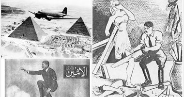 "حرب الأمم الضعيفة" كتاب جديد يؤكد أن مصر لم تقدم مساعدات للنازيين فى الحرب العالمية الثانية.. المؤلف الإسرئيلى: الصحافة المصرية قدمت هتلر شيطانا.. وتوفيق الحكيم ونجيب محفوظ كتبا ضد النازية