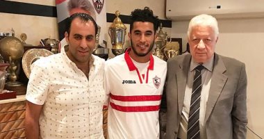 الزمالك يصرف مقدم عقد محمد حسن خلال ساعات