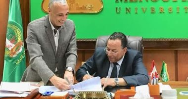 رئيس جامعة المنوفية يعتمد نتيجة الآداب.. والطالبات يحصدن المراكز الأولى