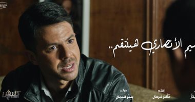 الليلة.. عمر الشناوى يحتفل بعقد قرانه بمسجد الشرطة فى التجمع الخامس