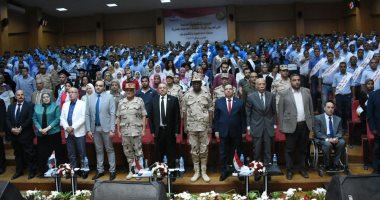 القوات المسلحة تنظم ندوة تثقيفية بإحدى الجامعات الخاصة 