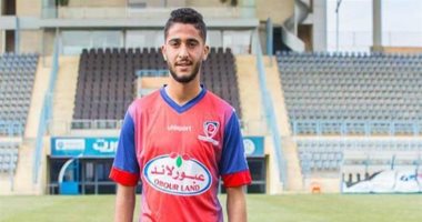 صورة.. الزمالك يستلم استغناء مدافع بتروجت رسميا