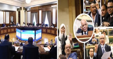بعد موافقة مجلس النواب عليه.. قانون تخفيض معاشات الوزراء فى 5 نقاط