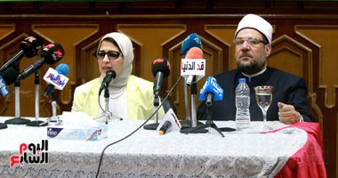 الدولة تواجه الانفجار السكانى.. وزارة الأوقاف توقع بروتوكولا مع "الصحة" للتوعية.. مختار جمعة: تنظيم النسل ضرورة ملحة وأكبر خطر على مصر بعد الإرهاب.. وهالة زايد: قوافل طبية تجوب المحافظات تضم أطباء وأئمة