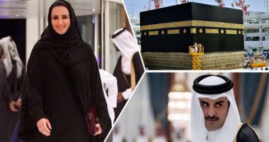 علماء الدين يفتون بالخروج على الأسرة الحاكمة بقطر بعد دعوات مقاطعة الحج.. ويوجهون رسالة للقطريين: لا تأتمروا بحكامكم فلا طاعة لهم فى معصية الله.. ويصفون دعوة زوجة تميم بعدم تأدية المناسك بـ"التبجح"