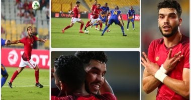 فيديو وصور.. تعرف على تاريخ النمور الأقوياء قبل مواجهة الأهلى اليوم