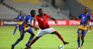 فيديو وصور.. أزارو يهدر هدفا رابعا للأهلى أمام تاونشيب