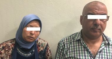 ضبط مستريح وزوجته جمعا 4 ملايين جنيه من ضحاياهما بالإسكندرية