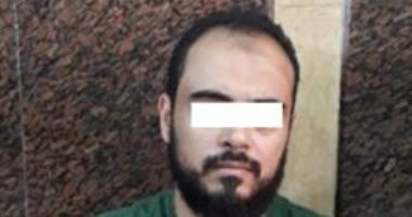 الداخلية تضبط مستريحا جديدا جمع 3 ملايين جنيه من ضحاياه فى الجيزة
