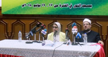 وزير الأوقاف: قوافل توعية ودورات بالتعاون مع الصحة للتوعية بالزيادة السكانية
