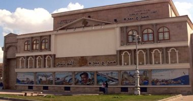 "ذهب الليل" على مسرح بيرم التونسى ضمن مبادرة المؤلف مصرى.. اليوم
