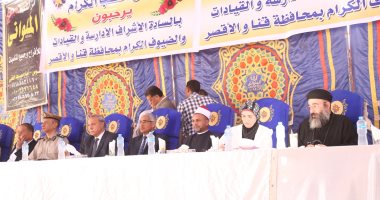 محافظ قنا : إنهاء 89 خصومة ثأرية خلال الفترة الماضية