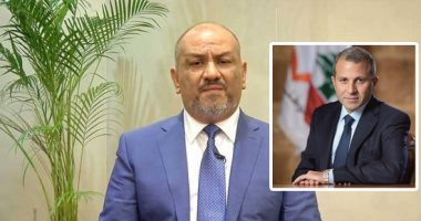 فيديو.. وزير خارجية اليمن فى خطاب لنظيره اللبنانى: "ينبغى على بيروت إيقاف تدخلات حزب الله فى اليمن" .. ويؤكد : "الحزب مسئول عن تدريب ميليشيات الحوثى ودعمها بالصواريخ وسنتخذ خطوات مقبلة ضد الحزب" 