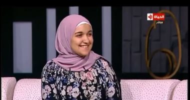 فتاة مصرية تتلقى رسالة من القصر الملكى بعد تهنئتها الأمير هارى بزفافه