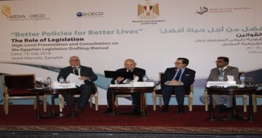 وزير العدل يعقد جلسة تشاورية لاستعراض القوانين الجديدة