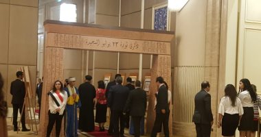 فيديو وصور.. السفارة المصرية بأبوظبى تحتفى بالذكرى 66 لثورة يوليو المجيدة