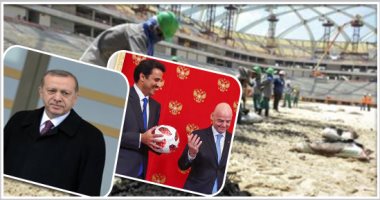 "ثلاثى الشر".. أول المتأهلين لمونديال الدوحة.. قطر تستضيف نهائيات كأس العالم 2022.. جند "أردوغان" يحمون المنشآت الرياضية بعد قصر تميم.. ودولة الاحتلال تقدم معدات بناء الملاعب على جثث العمالة الأجنبية