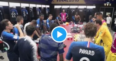 شاهد.. محاضرة بوجبا التحفيزية للاعبى فرنسا قبل نهائى كأس العالم