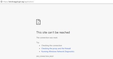 تعطل موقع التنسيق على الإنترنت وشكاوى من أولياء الأمور