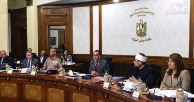 ‫بدء اجتماع الحكومة الأسبوعى لمناقشة إضافة المواليد الجدد لبطاقات التموين‬ - صور