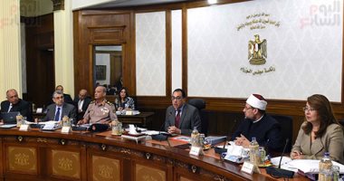 اجتماع الحكومة الأسبوعى يناقش إضافة المواليد الجدد على بطاقات التموين