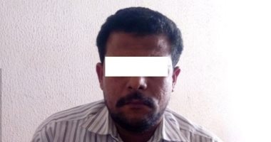 القبض على مدرس بالغربية جمع أموالا من ضحاياه بزعم توفير فرص عمل لهم