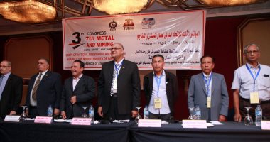 صور.. نقابة العاملين بالمعادن: نتوقع تجاوز معدل البطالة لـ200 مليون شخص بالعالم آخر 2018