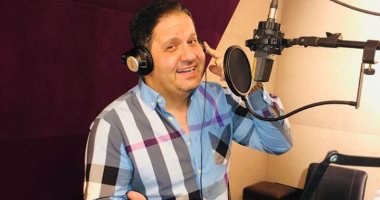 إدوارد ينتهى من أحدث أغانيه "نمبر وان" على طريقة محمد رمضان