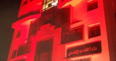 صور.. "التضامن" تضئ مبانيها بمناسبة مرور 50 عاما على "الأولمبياد الخاص"