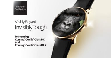 Corning Gorilla تكشف عن زجاج حماية جديد مخصص للأجهزة القابلة للارتداء