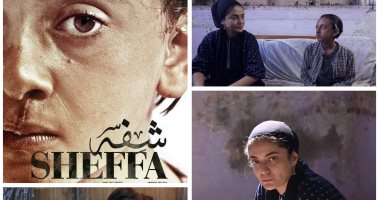 فيلم "شفة" بطولة مروى كشك ينال جائزة بمهرحان لبنان الدولى